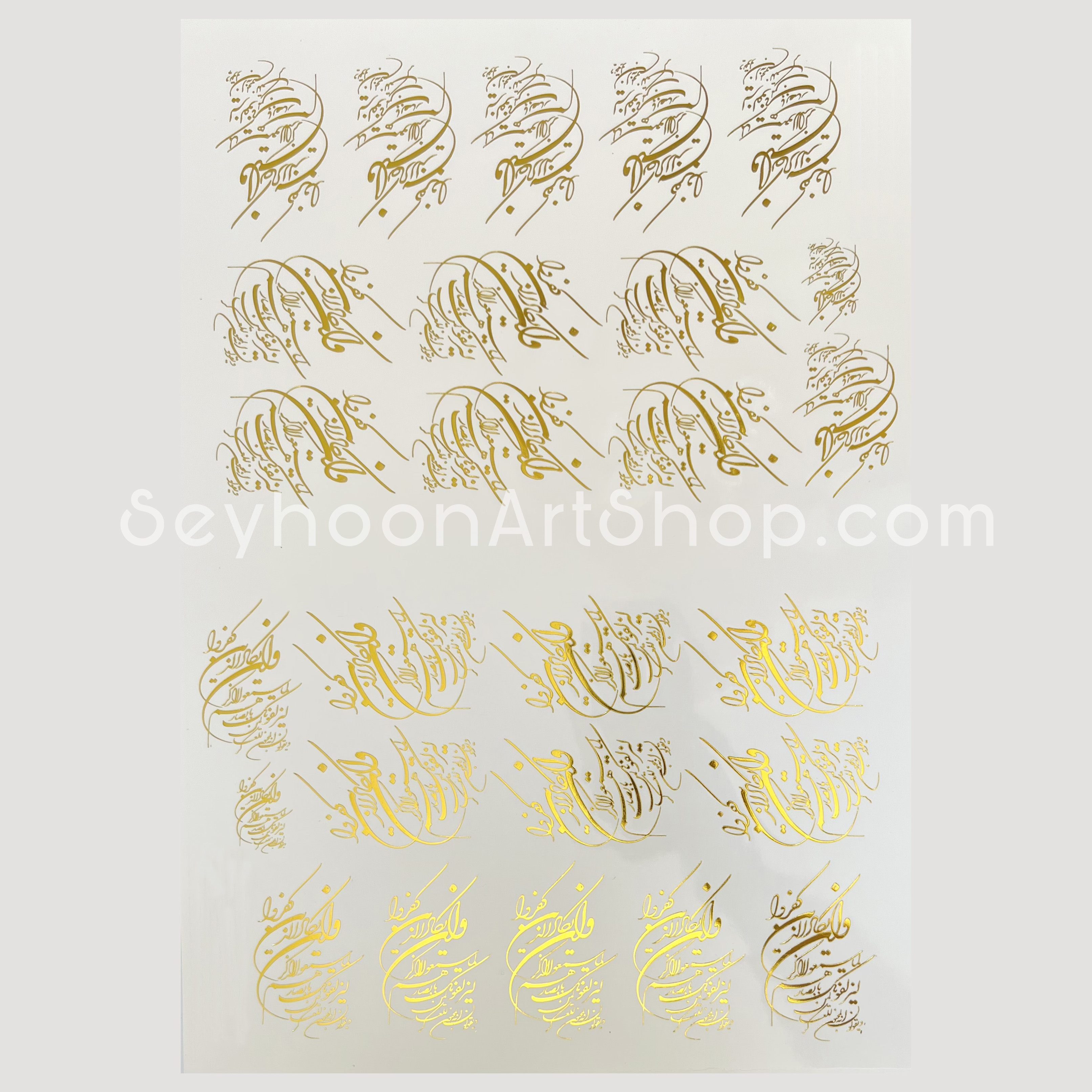 ترنسفر (سایز A3)