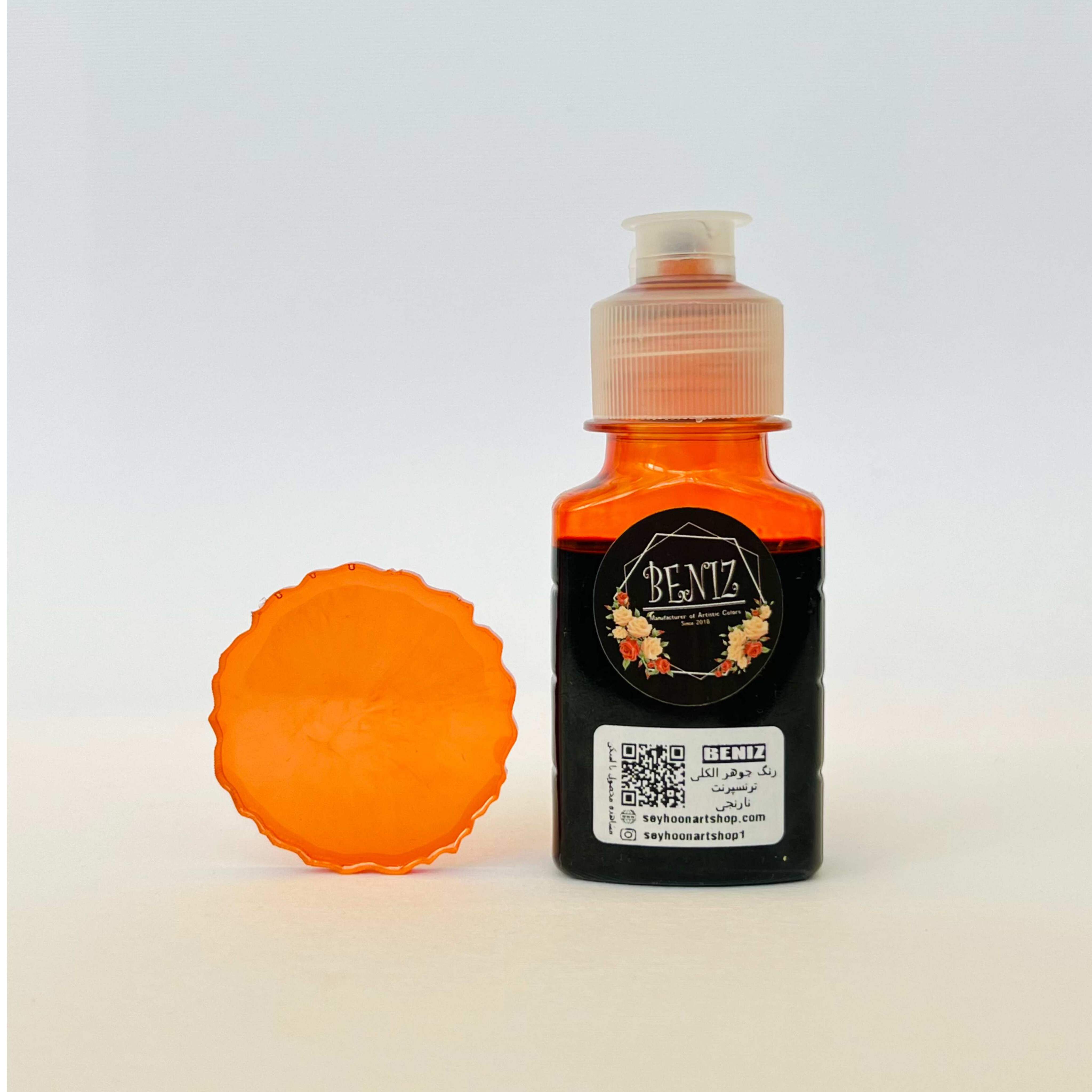 رنگ جوهر الکلی ترنسپرنت نارنجی (۳۰میل)